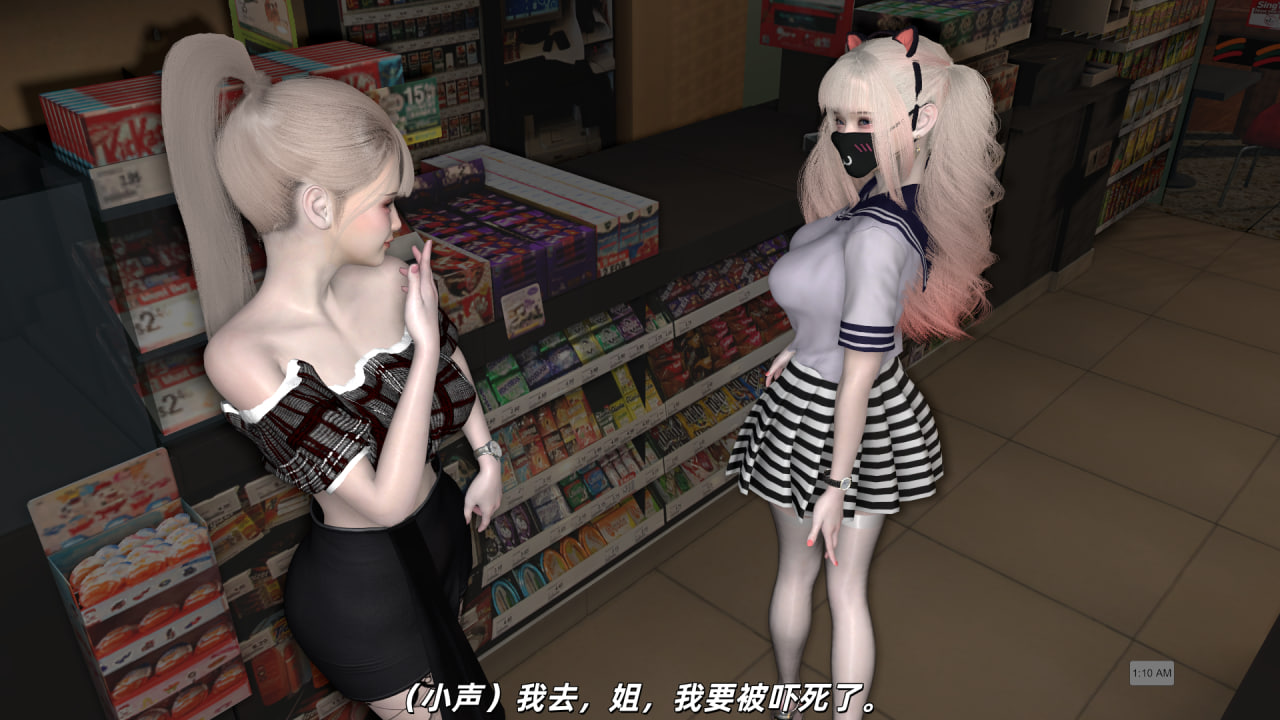 中文 每天要喝水户外剧情爱好者纪实 漫画图集 预览图