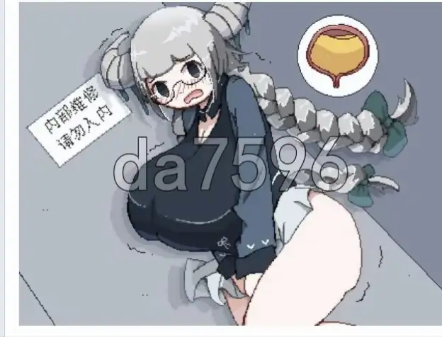加班这么晚来一发吧.v1.0.0 官方中文版 双端 官中版 预览图