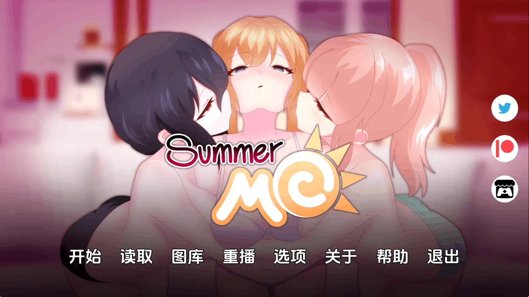 神奇的催眠书v0.17 AI版 【文件说明】：无广纯净版 预览图