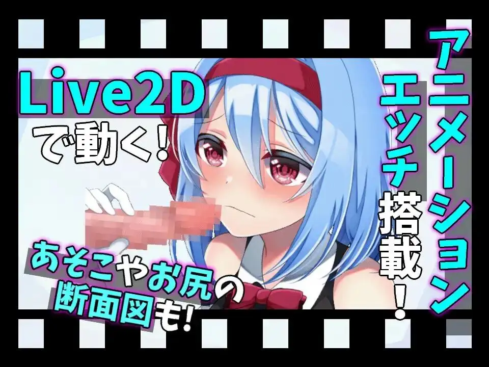 霜之花v1.06 官方中文版 双端 官中版 预览图