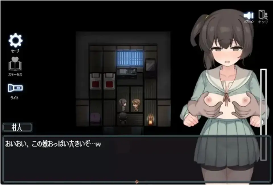 竿鬼村的神隐事件.v1.0.0 安卓端 AI汉化版 预览图