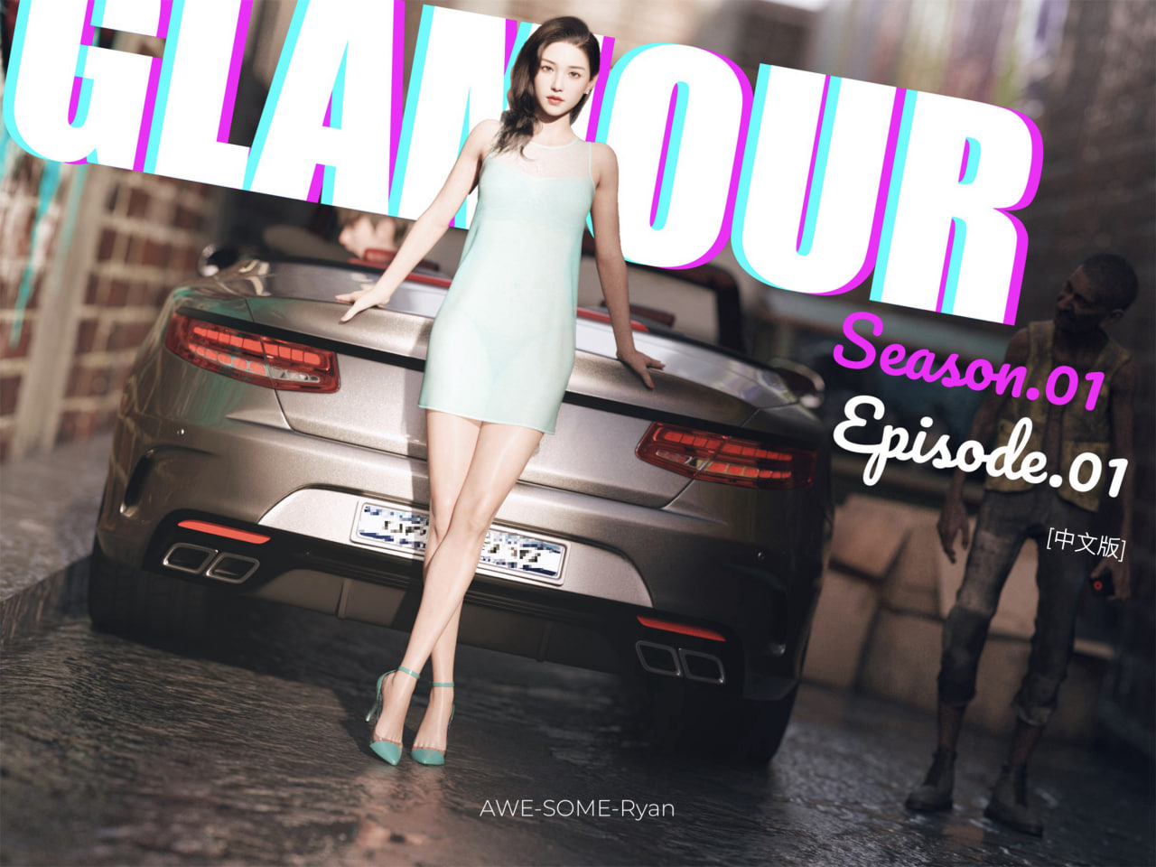 中文 AWE-SOME-Ryan魅力glamour第一季1 漫画图集 预览图