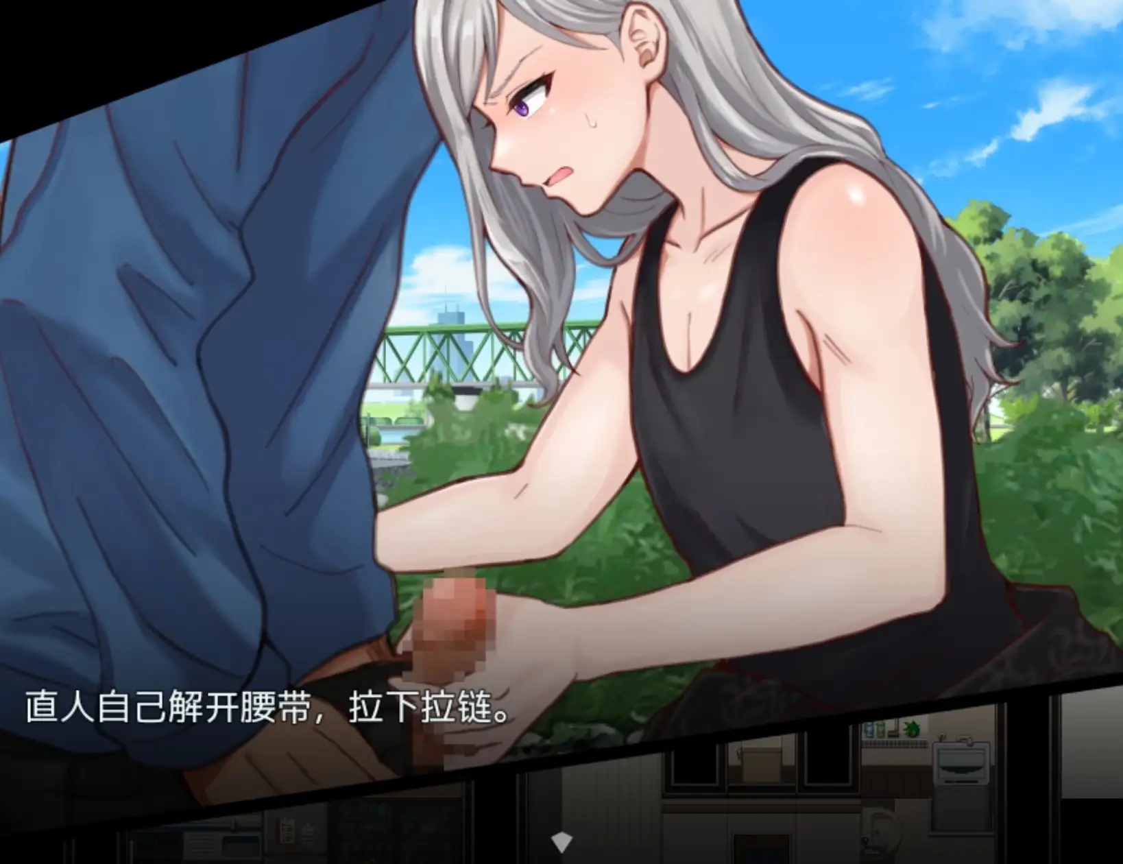 将直男强制雌化! 用恋人APP把男变成伪娘的10天养成 1.0 PC端 AI汉化版 预览图