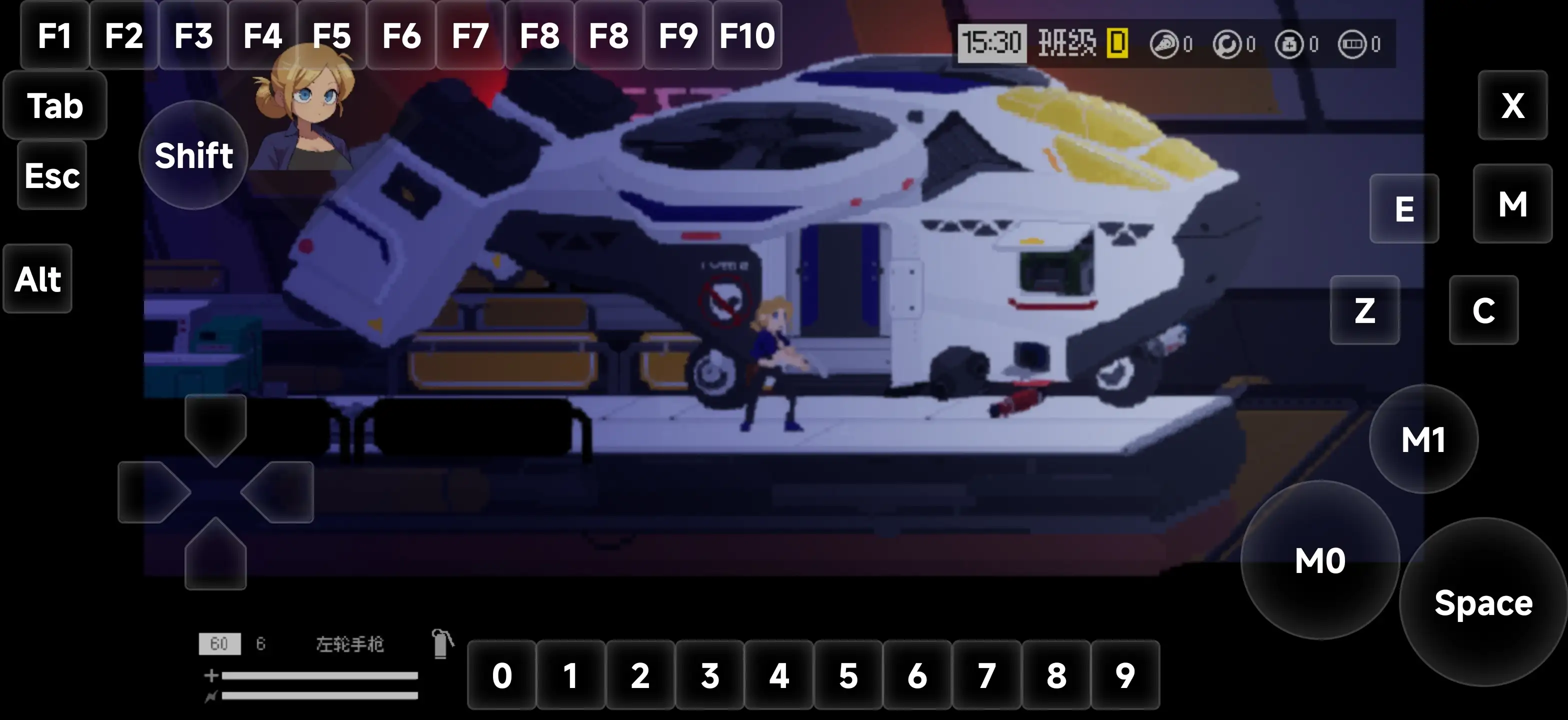 帕塞克PASEC.v2.2566 PC端 官中版 预览图