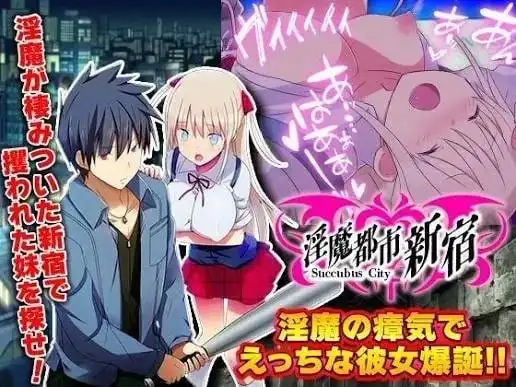 异世界叔叔想在异世界悠闲生活.v1.0.0 双端 AI汉化版 预览图