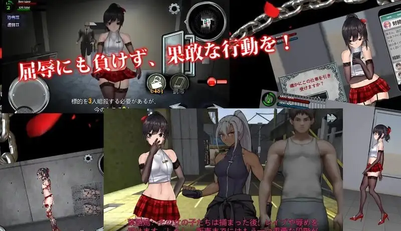 女装探偵葉語嫣2 v20240330 PC端 官中版 预览图