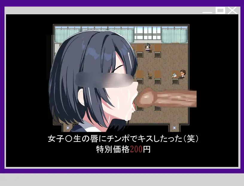 催眠女友的NTR直播v1.0.5 【文件说明】：无广纯净版 预览图