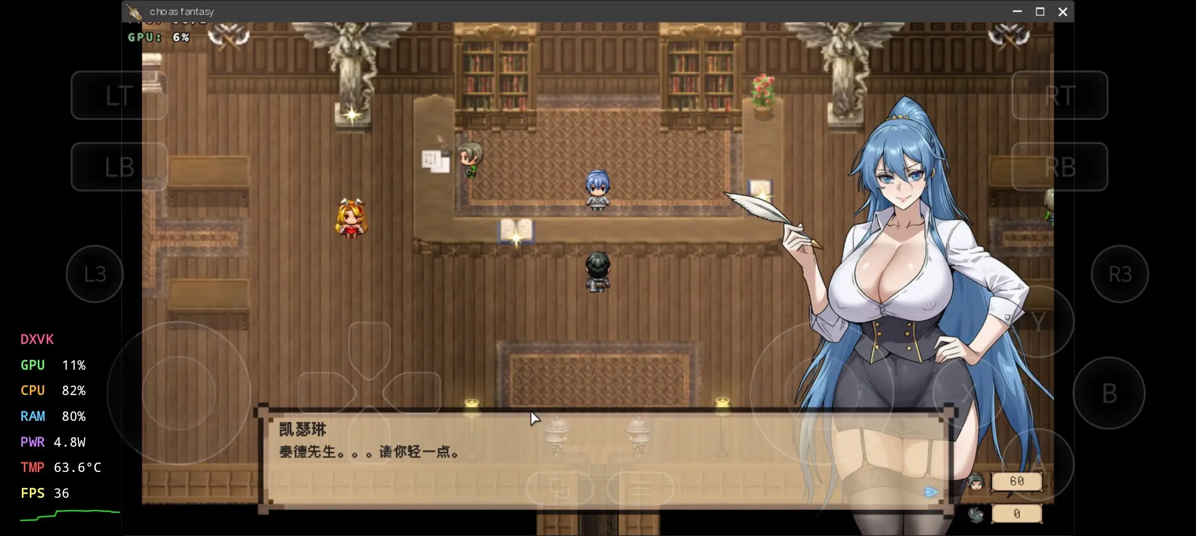 混沌之魂1.0 官中步兵完结版 PC端 官中高清版 预览图