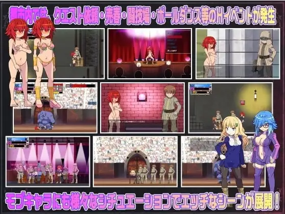 女王遗产2017.4 PC端 AI汉化版 预览图