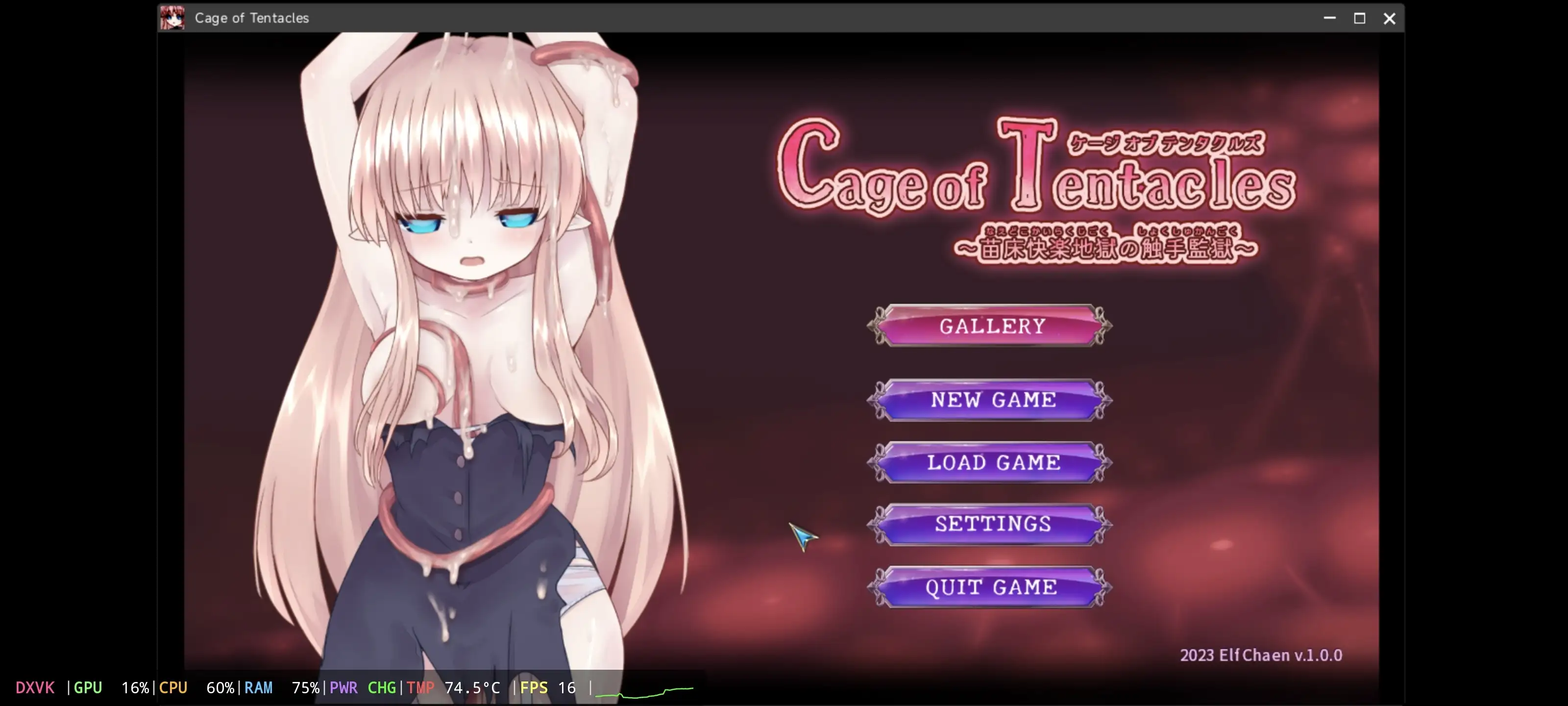 成长载体快乐地狱奇幻互动之笼 v1.0.0 PC端 AI汉化版 预览图
