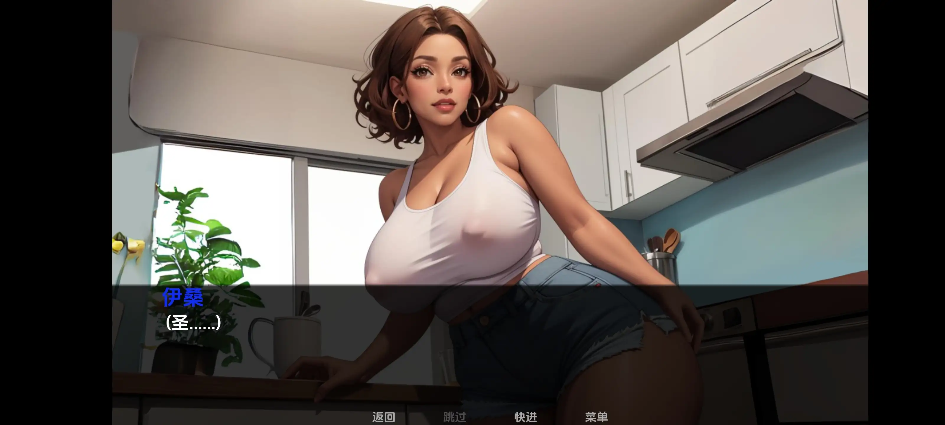 送货 Delivery.v1.0.0 双端 AI汉化版 预览图