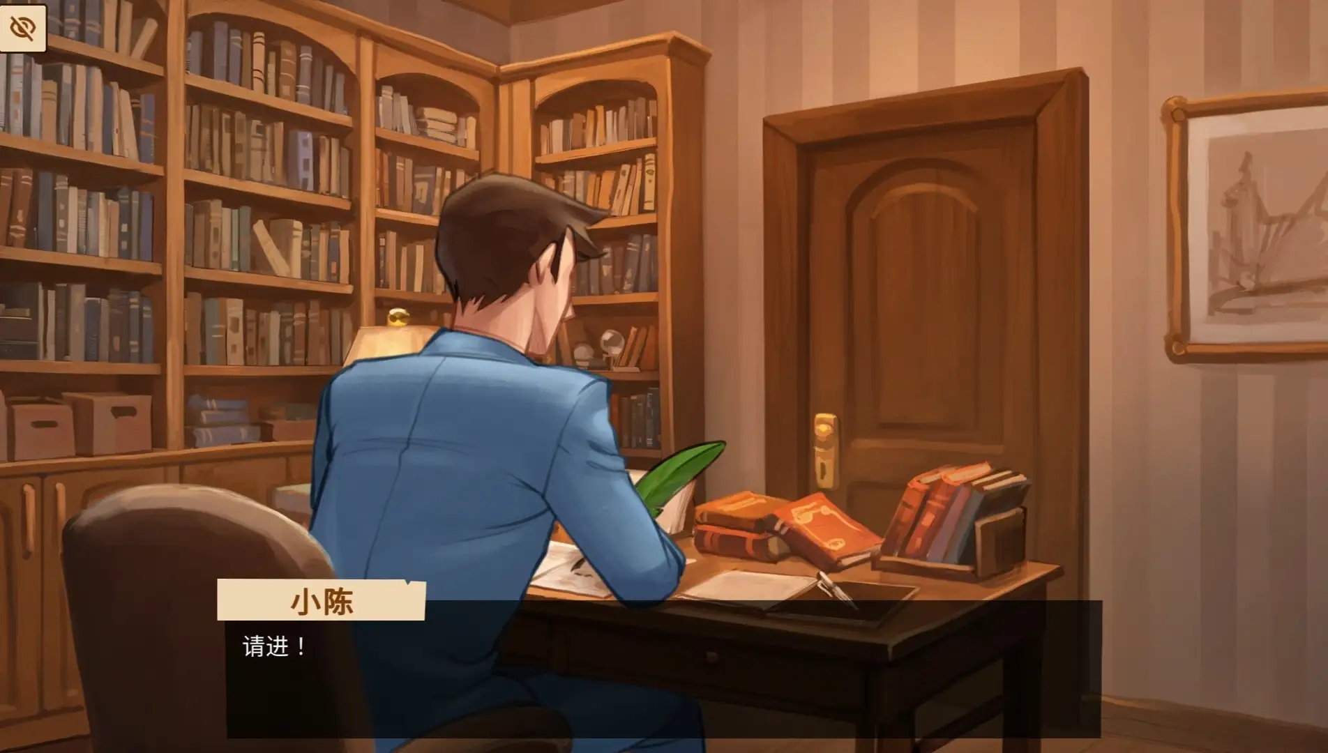 魔法学院 v0.7安卓端 7 安卓端 官中高清版 预览图