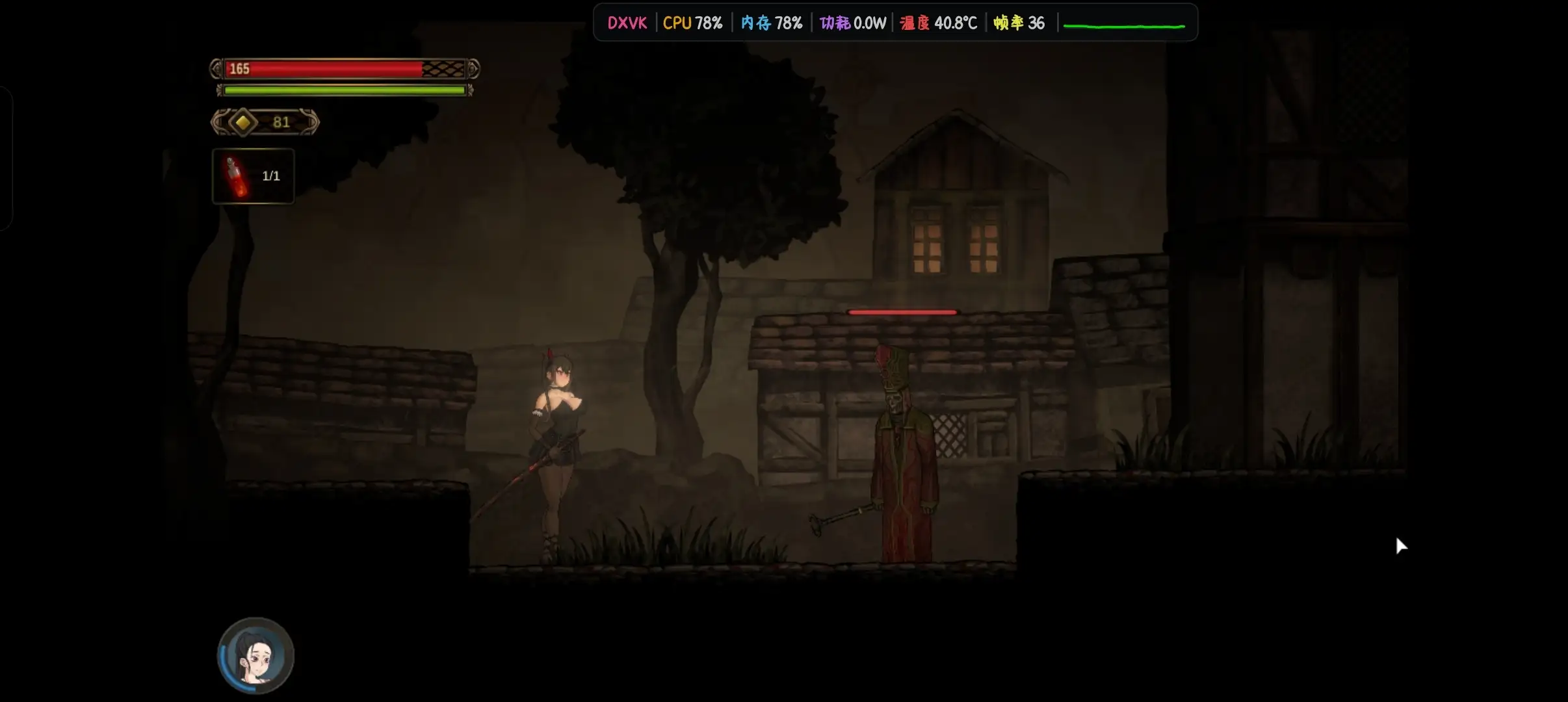 夜语者1.0 官方中文版 PC端 官中版 预览图