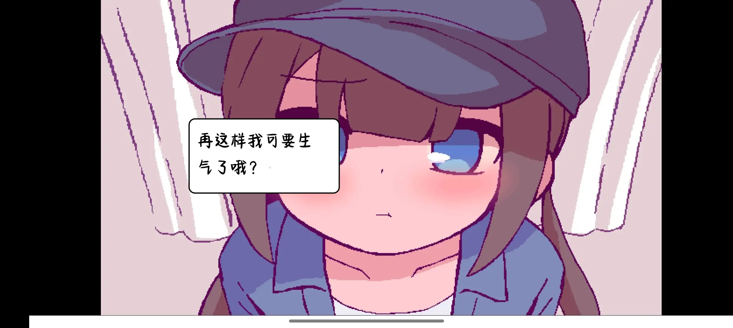 开着房车做爱吧1.0 安卓端 AI汉化版 预览图