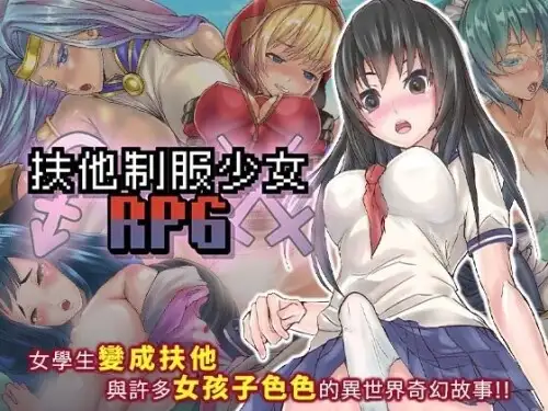 1.12 双端 官中版 预览图