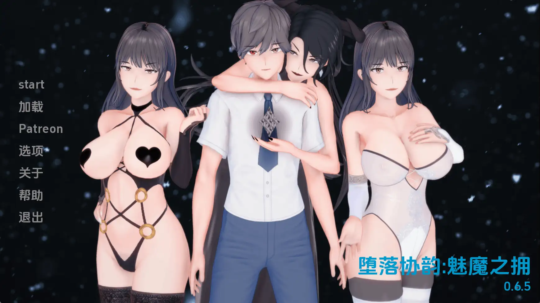 AI版 双端 汉化版 预览图