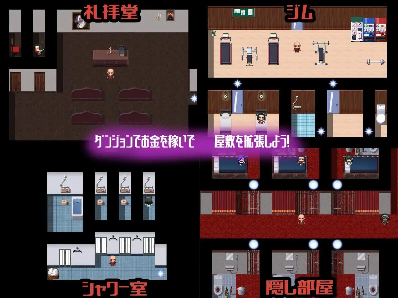 常识改变之馆v1.0.0 双端 AI汉化版 预览图