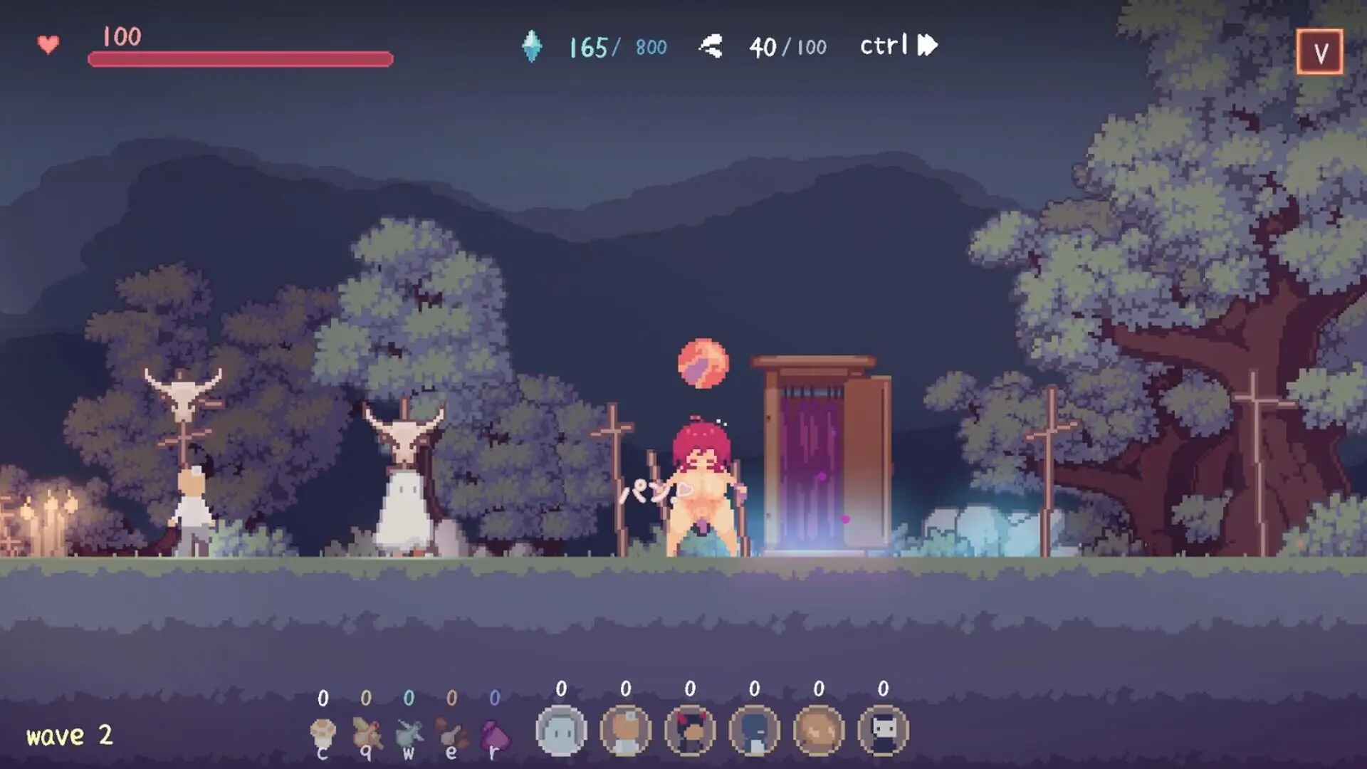 紫森仪式 v2026.7.24(1.0) PC端 官中版 预览图