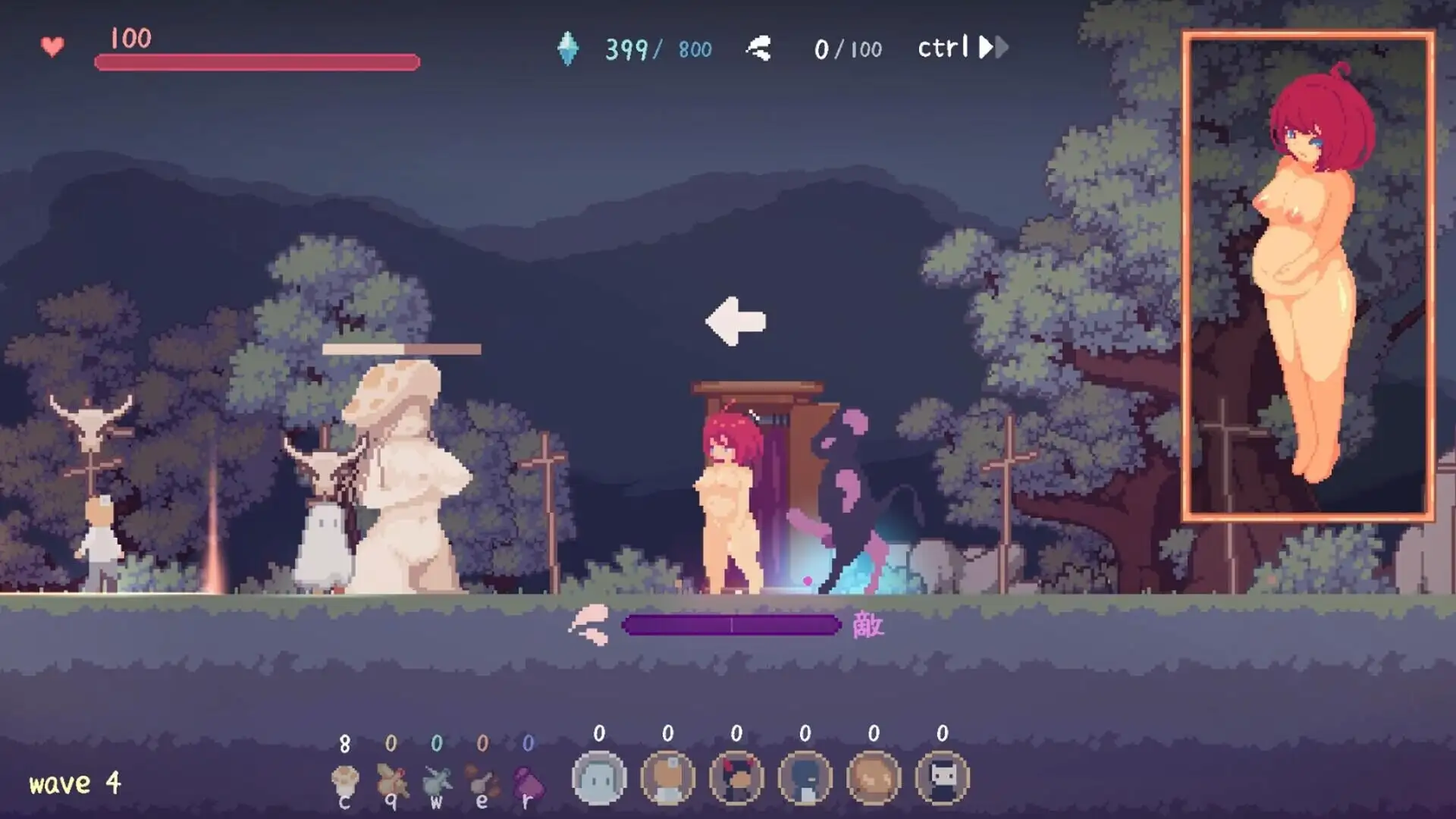 紫森仪式 v2026.7.24(1.0) PC端 官中版 预览图
