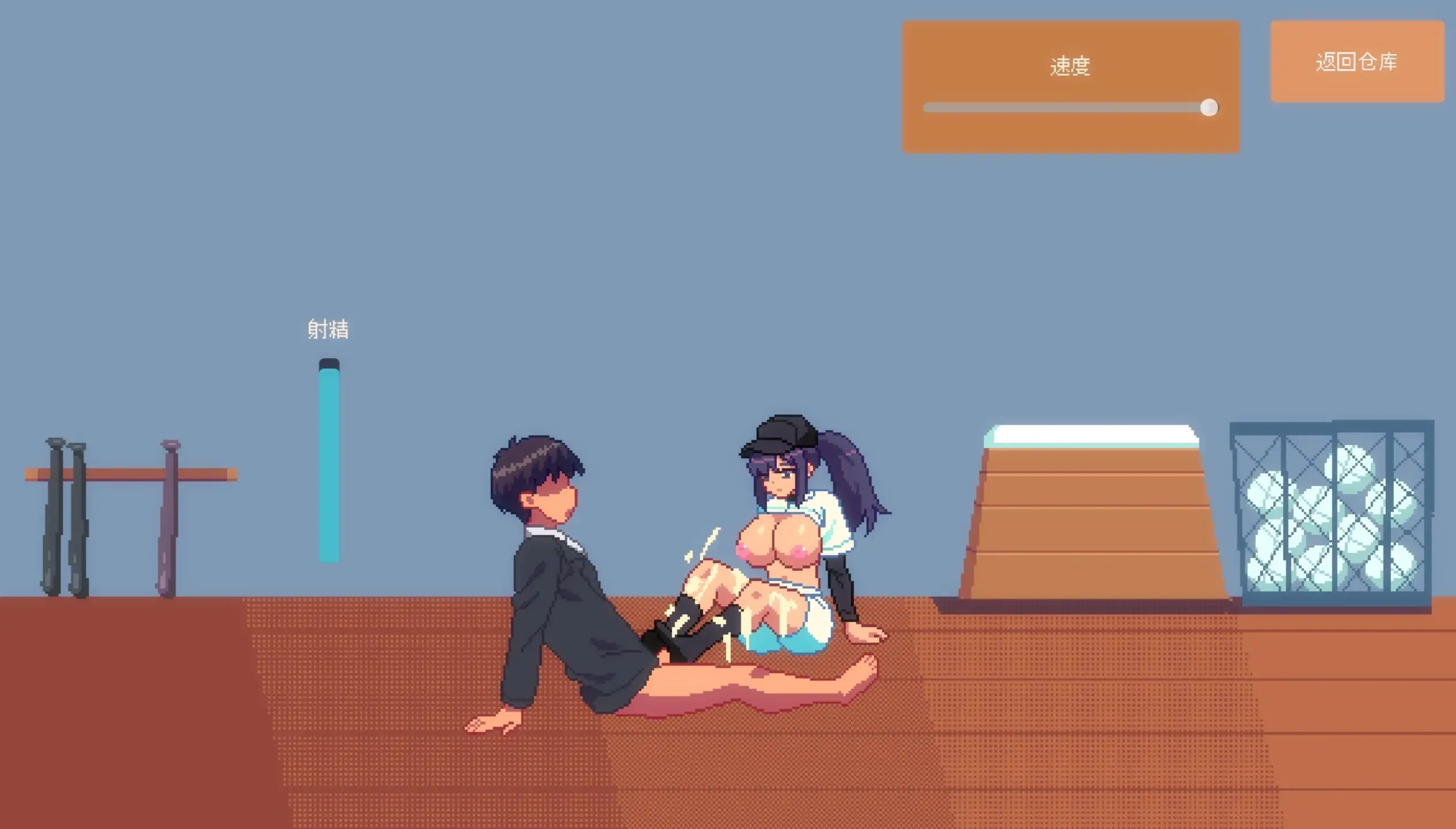 与汗臭的棒球少女进行击球对决2026.07.16(v1.0) 双端 AI汉化版 预览图