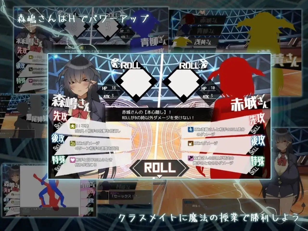 我的角色造型魅魔伴侣1.0 安卓端 AI汉化版 预览图