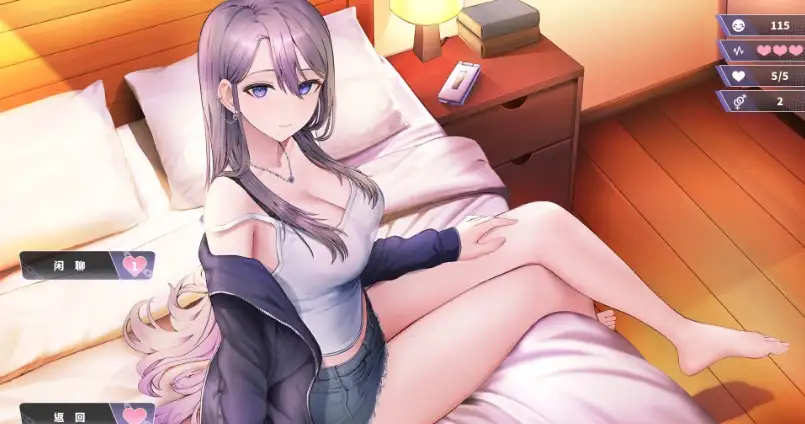 幸福的二人房 v1.06 PC端 官中版 预览图