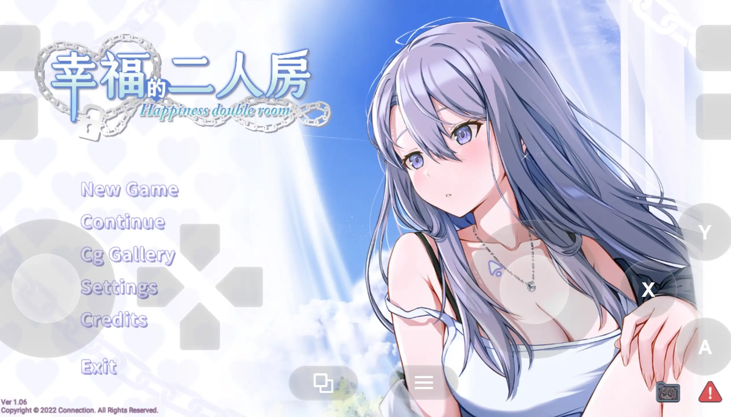 幸福的二人房 v1.06 PC端 官中版 预览图