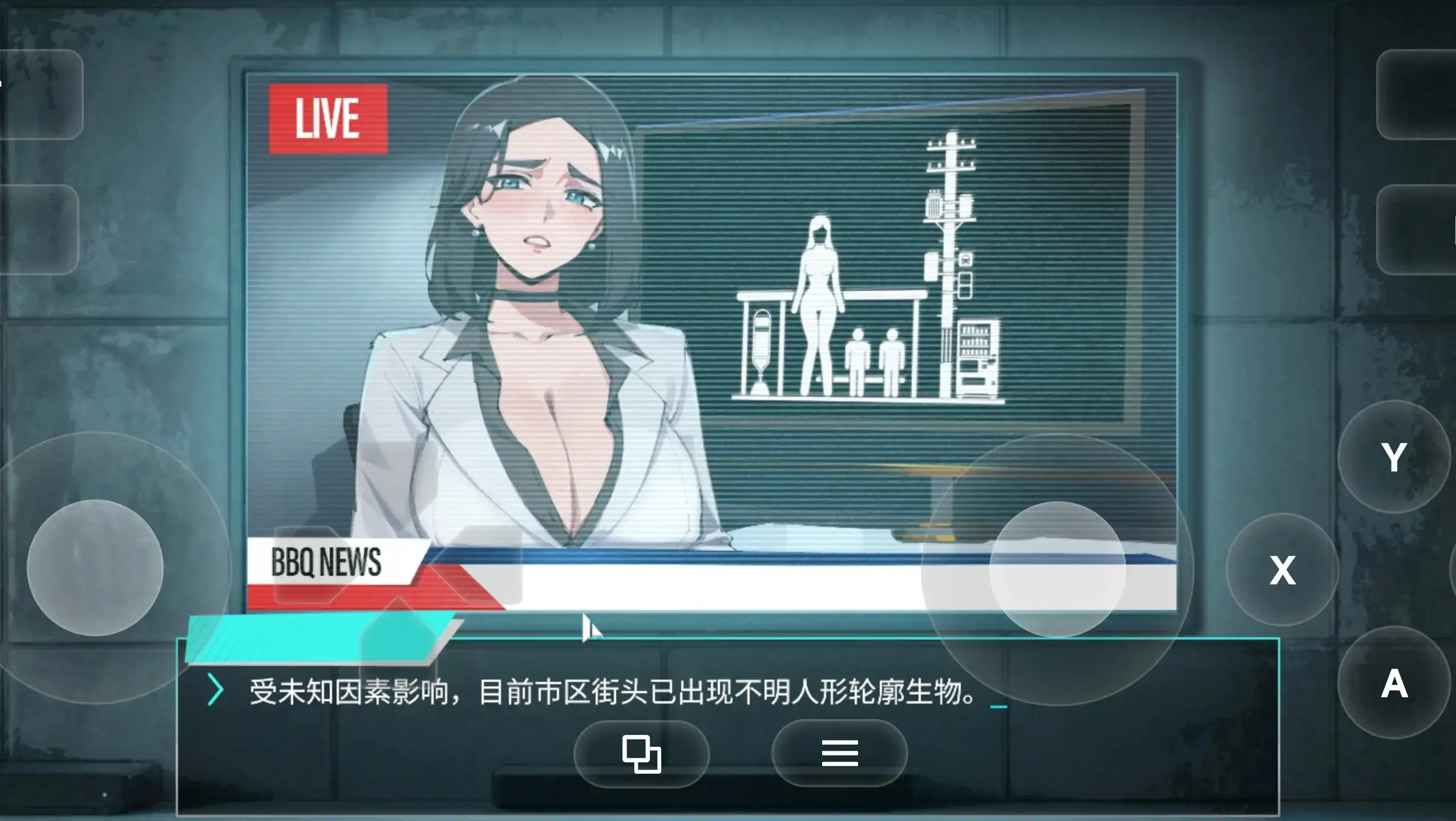她本不该在这里(体验版)0.2 PC端 官中版 预览图