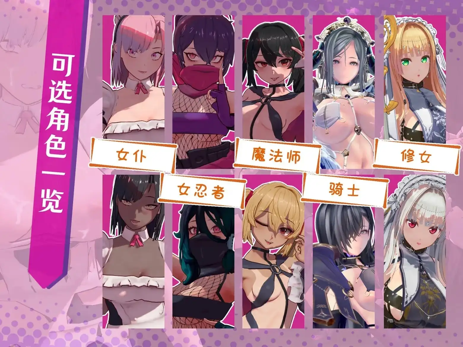 最后的阵地.末日启示录v1.0.7(20260801) PC端 AI汉化版 预览图