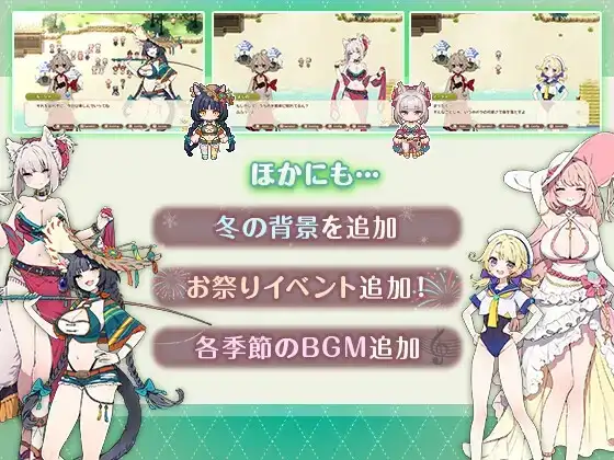 森林之庭.小镇牧场生活V1.4.4 双端 AI汉化版 预览图