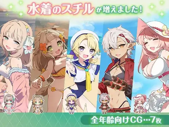 森林之庭.小镇牧场生活V1.4.4 双端 AI汉化版 预览图