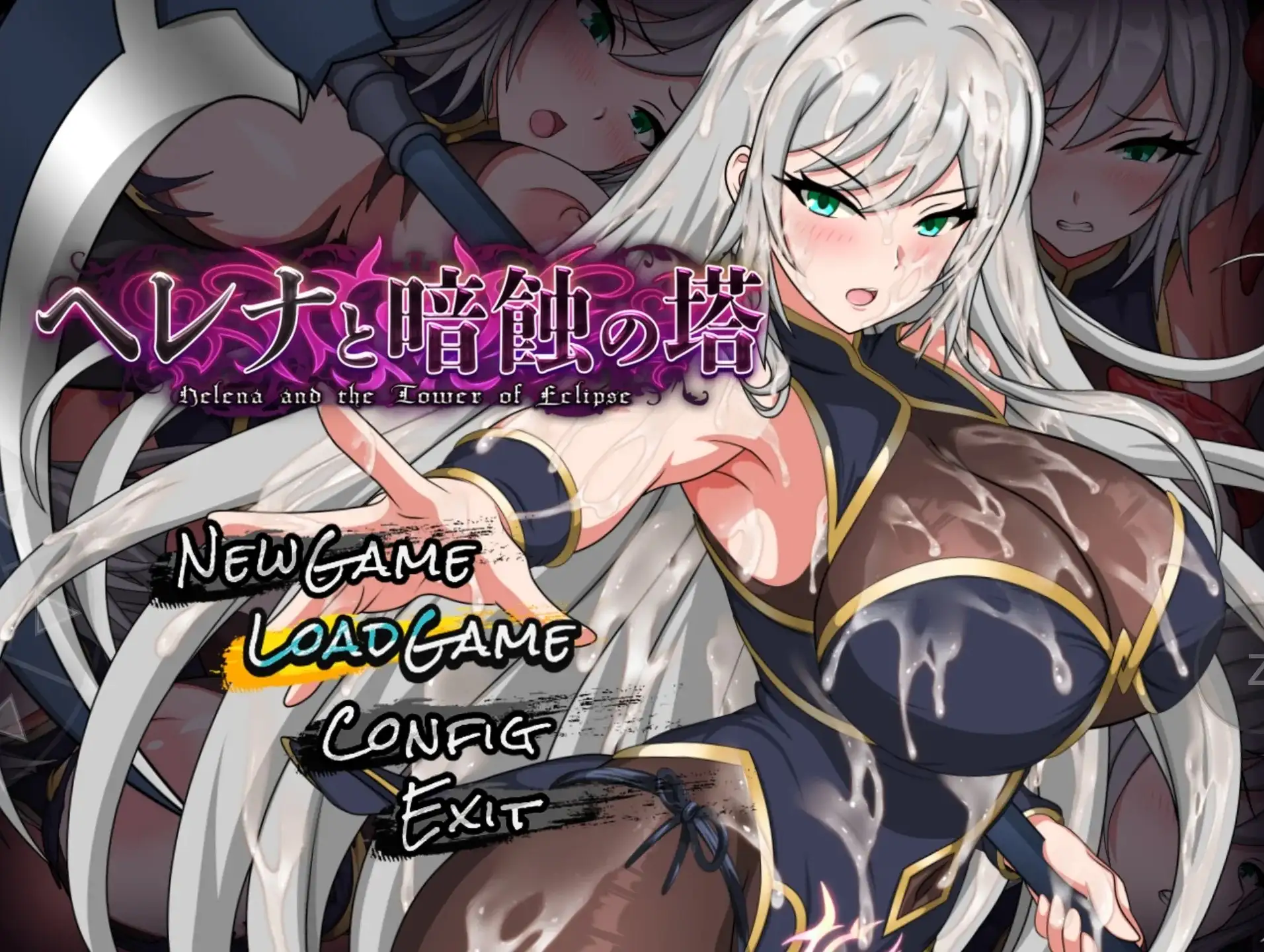 海伦娜与暗蚀之塔(体验版)1.01 双端 AI汉化版