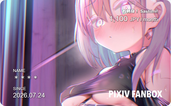 自购 live2d GMKJ 夏克里 7/2 动漫视频 PC端 预览图