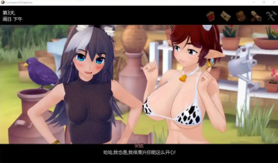 腐化王国0.22.3d汉化版 双端 汉化更新版 预览图