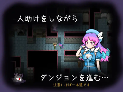 恶魔迪特尔2 双端 AI汉化版 预览图