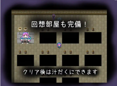 恶魔迪特尔2 双端 AI汉化版 预览图