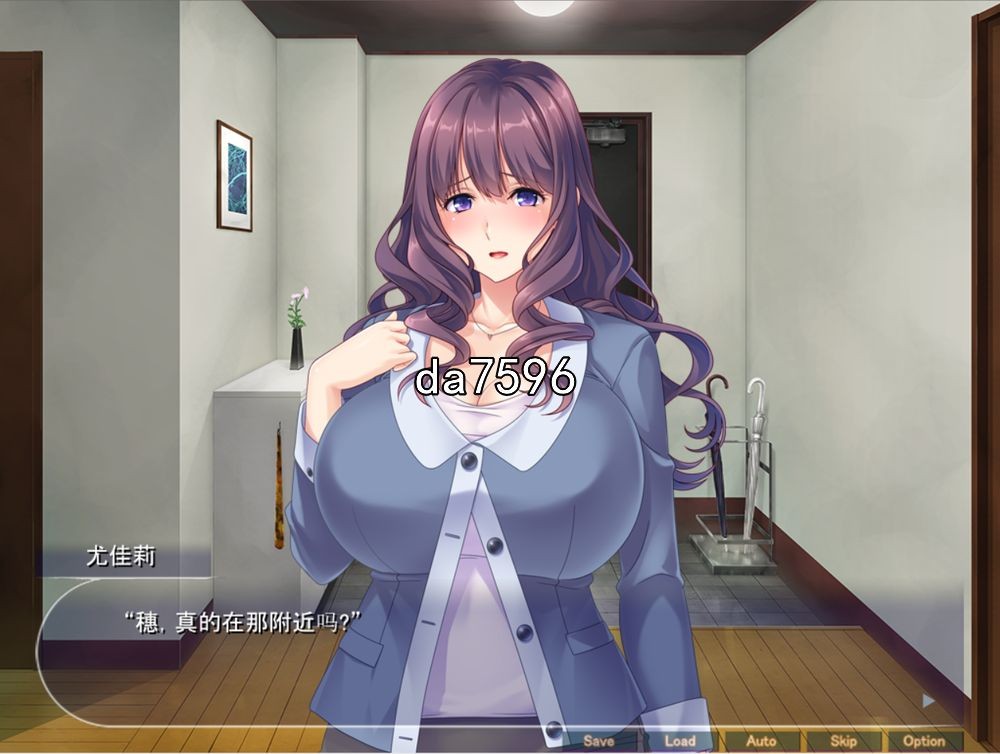 情感冲突让我避雨的朋友的丰满身形妈妈 双端 汉化版 预览图