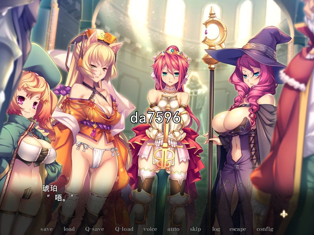 黑兽2改：侵染银玉的背德之都再临 Build.12627227 PC端 官中版 预览图