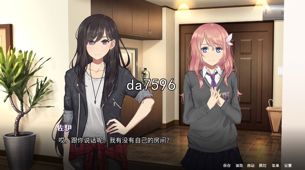 恋爱纽带 Love Ribbon 官中破解完整版本 PC端 官中完整版 预览图