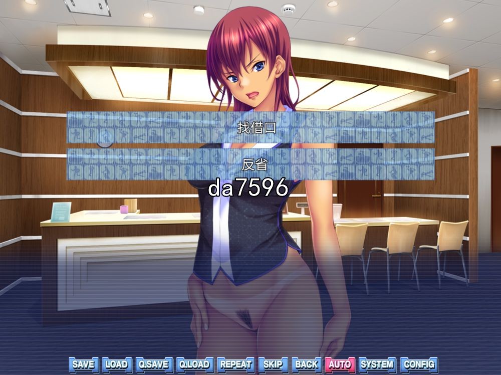 热辣女郎 Hentai HOTLADY PC端 官中版 预览图