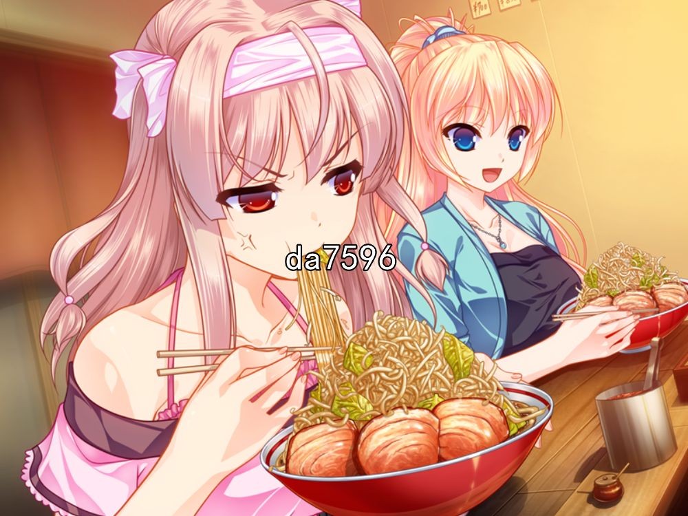 新娘充！ヨメ充！机翻版 PC端 预览图