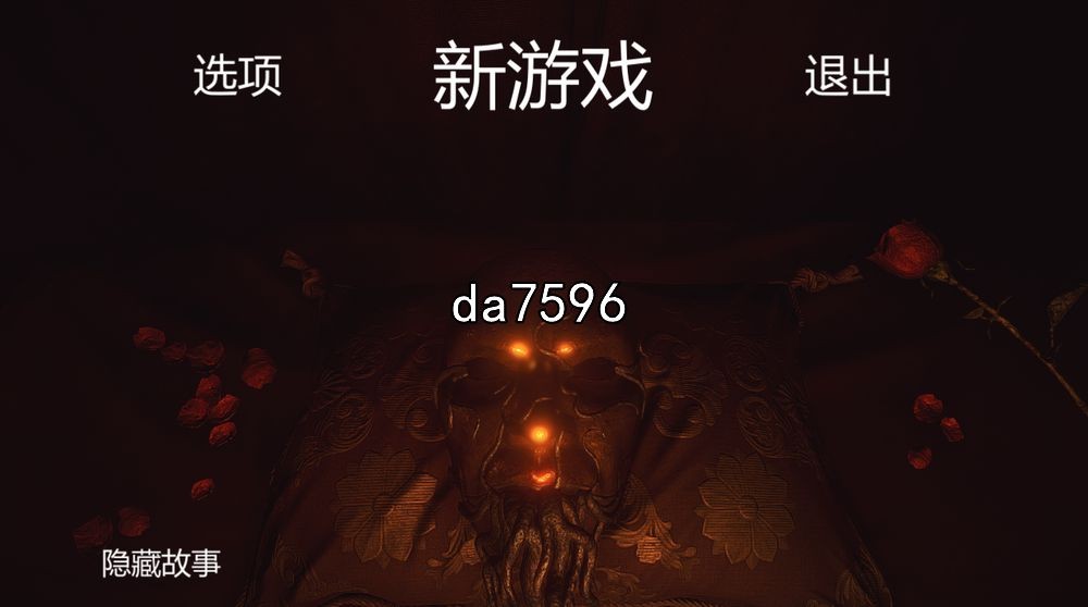 黑暗的欲望 Lust for Darkness 官中完整版 PC端 预览图
