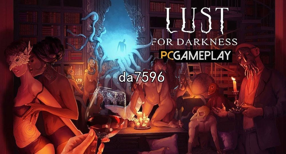 黑暗的欲望 Lust for Darkness 官中完整版 PC端 预览图