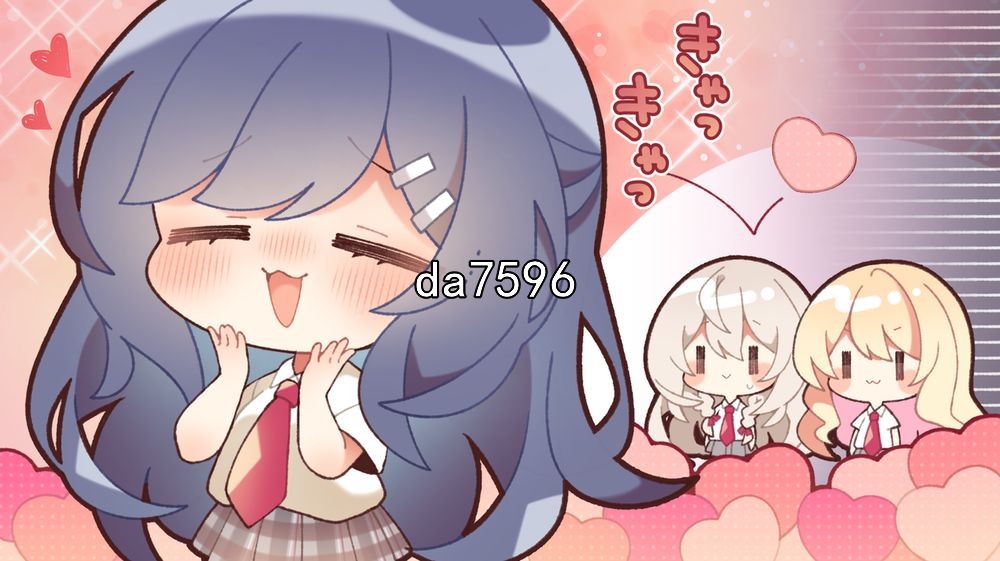 绘缘蜜恋 アマエミ longing for you PC端 汉化版 预览图