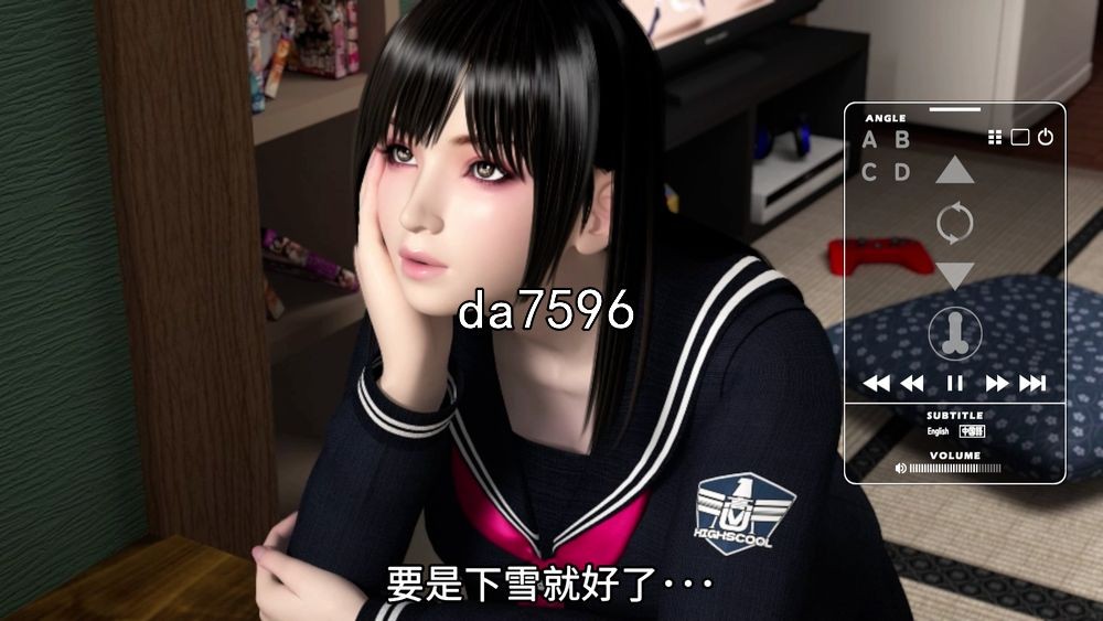 朋友游戏 FRIENDS GAME 官中解码版 PC端 官中版 预览图