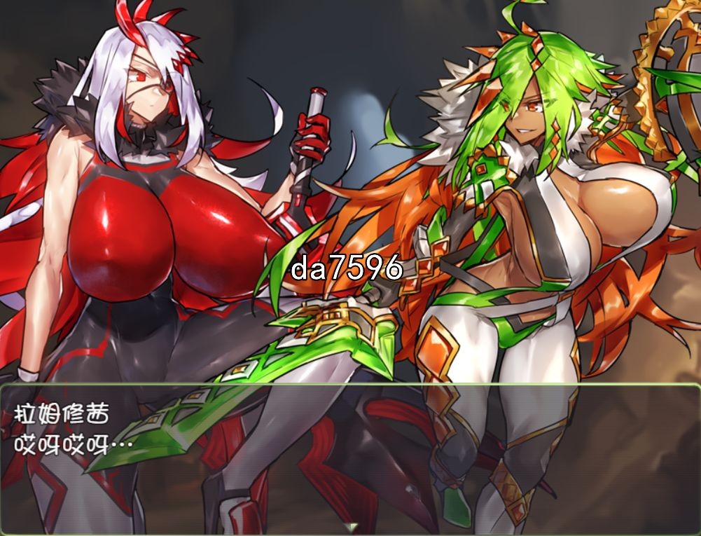DBM（饮料女仆）~自由的咆哮！ 双端 汉化版 预览图