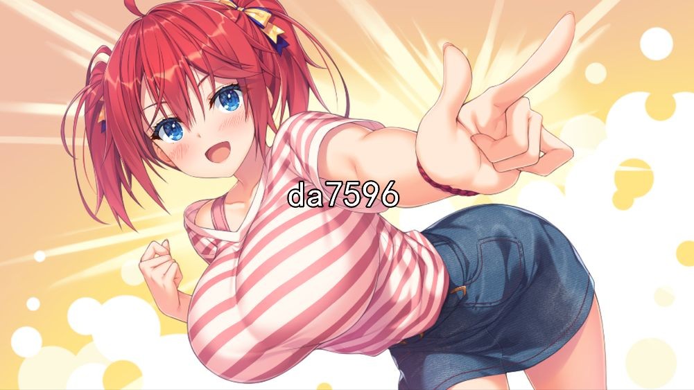 夕凪荘的S级的女朋友们2 夕凪荘のＳ級の彼女たち２ 机翻版 PC端 预览图