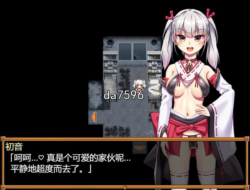 恶灵退散！拜托啦！色神大人 悪霊退散!おねが～い!涩神様 机翻版 6月新作 PC端 更新版 预览图