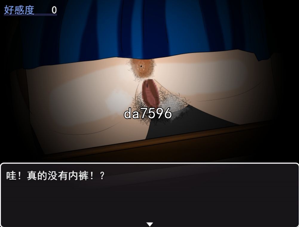 想和妈妈互动演出 オレは母さんと互动したい 机翻版 PC端 预览图