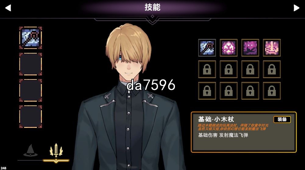 女巫的交易 Witchs Deal 官中完整 月新作 PC端 官中高清版 预览图